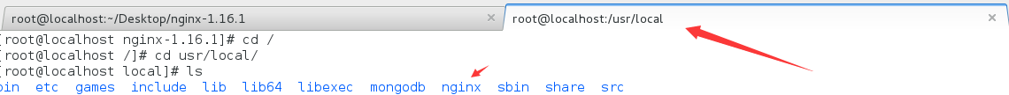 Nginx5